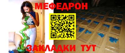 гашиш Нягань