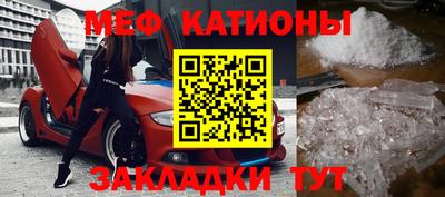 гашишное масло Первоуральск