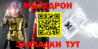 гашиш Нягань