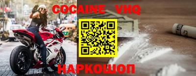 гашиш Нягань
