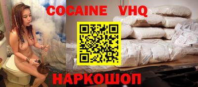 гашиш Нягань