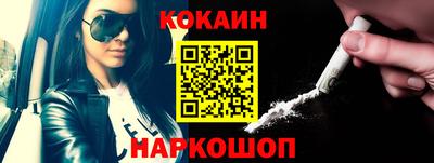 круглые Обнинск