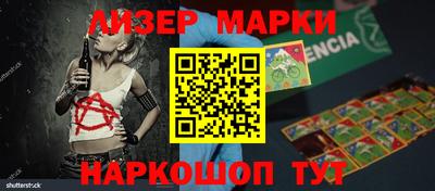 круглые Обнинск
