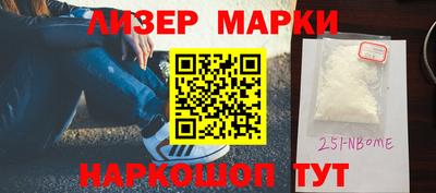 индика Обь