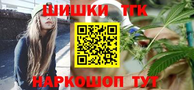 ГАЛЛЮЦИНОГЕННЫЕ ГРИБЫ Партизанск