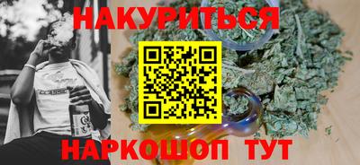 круглые Обнинск