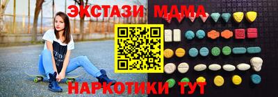 индика Обь