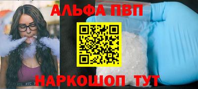 индика Обь