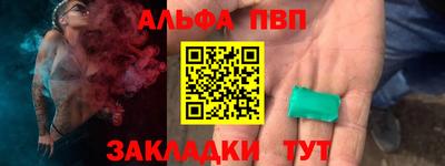 индика Обь