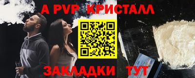 ECSTASY Пенза