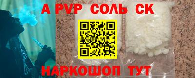 ГАЛЛЮЦИНОГЕННЫЕ ГРИБЫ Партизанск