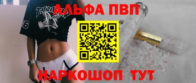 ECSTASY Пенза