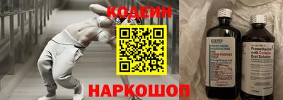 круглые Обнинск