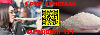 индика Обь