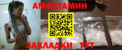 гашиш Нягань