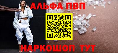 ECSTASY Пенза