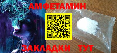 ECSTASY Пенза