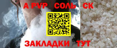 гашиш Нягань