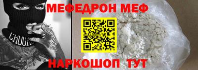 ECSTASY Пенза