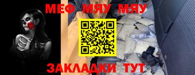 гашиш Нягань