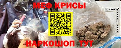 гашиш Нягань