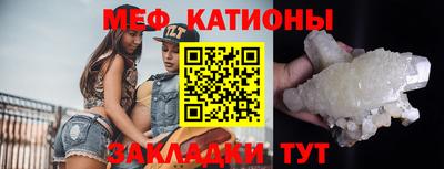 гашишное масло Первоуральск
