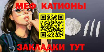 гашишное масло Первоуральск