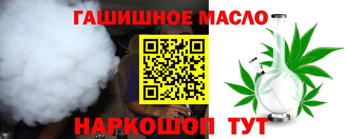 МЕФ Сочи